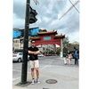 ericvu1997